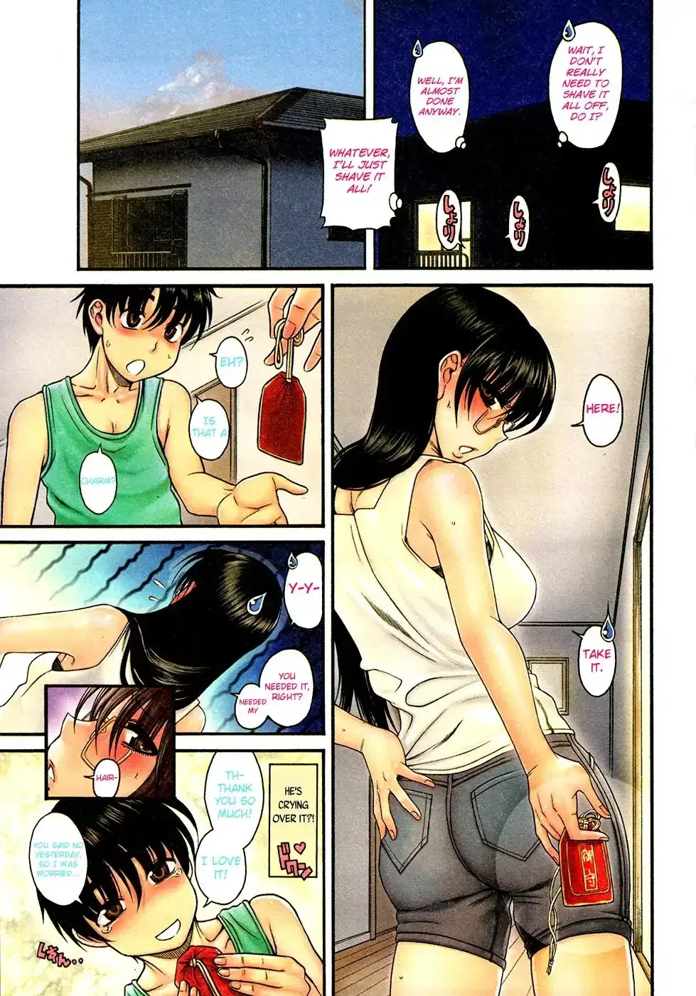 Chapter 16 — Page 7