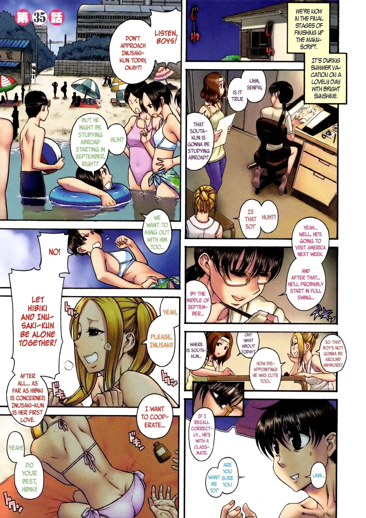 Chapter 35 — Page 7
