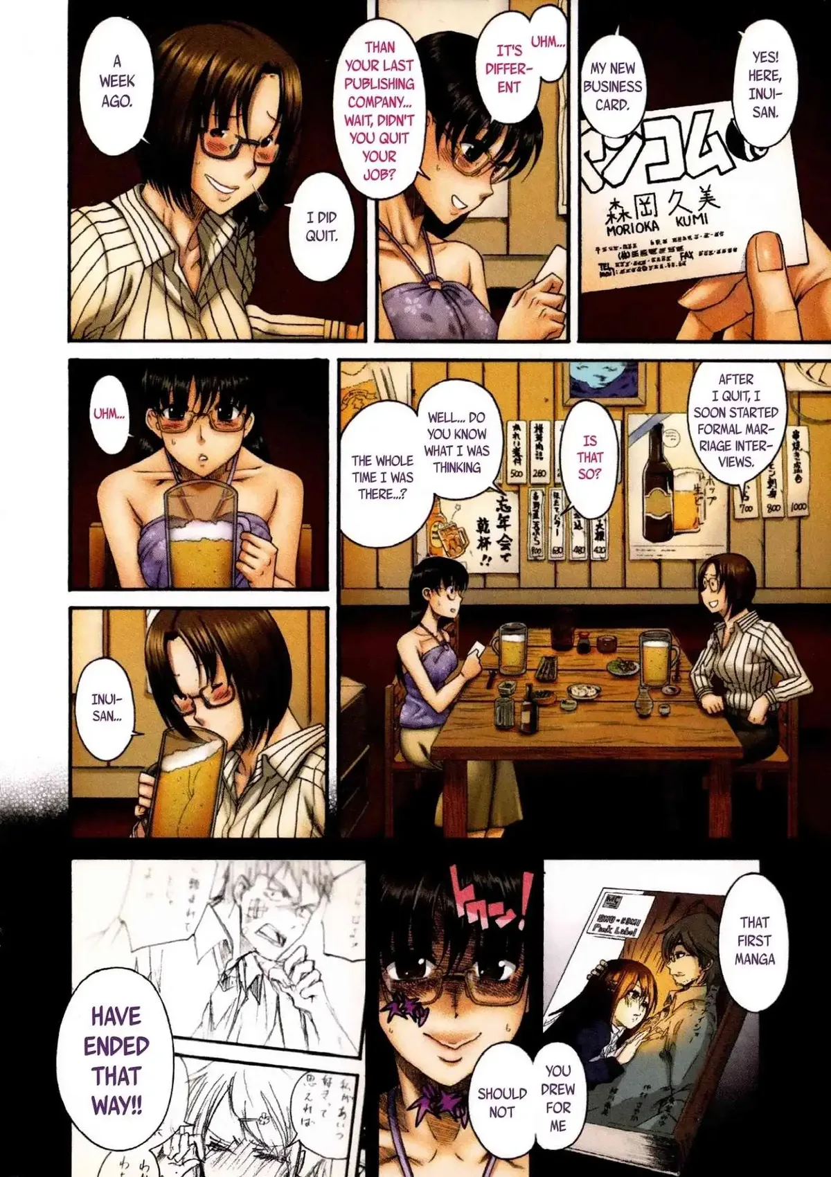 Chapter 43 — Page 20