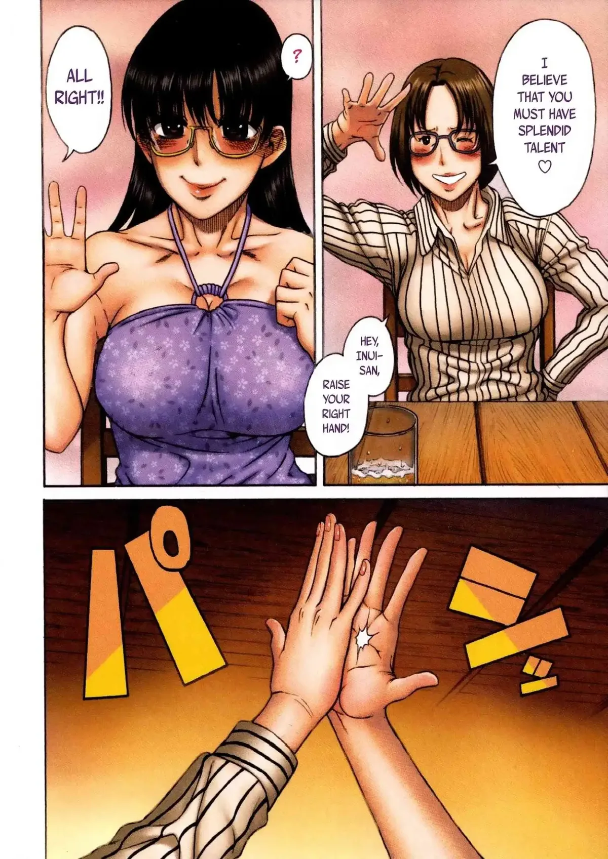 Chapter 43 — Page 27