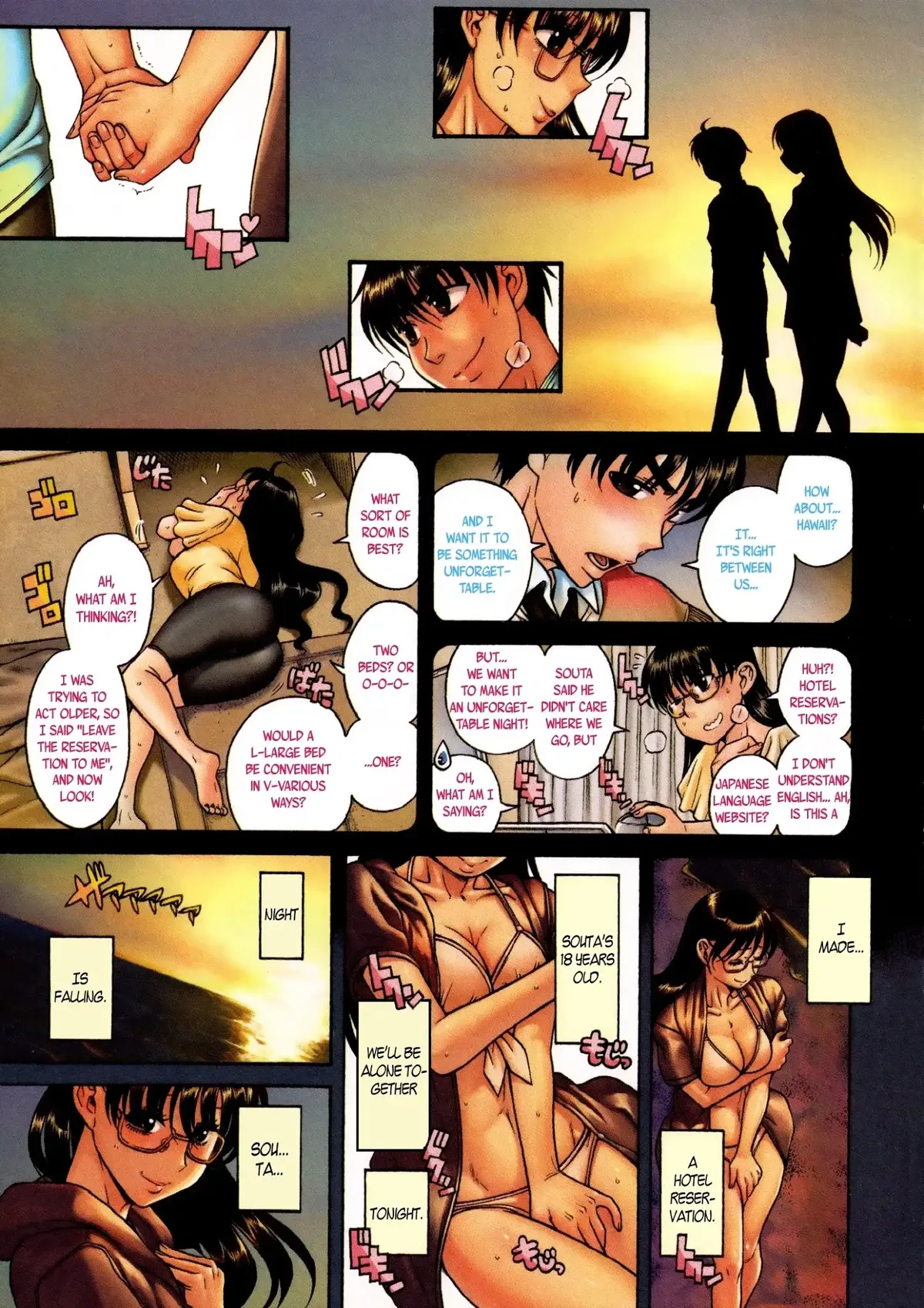 Chapter 48 — Page 4