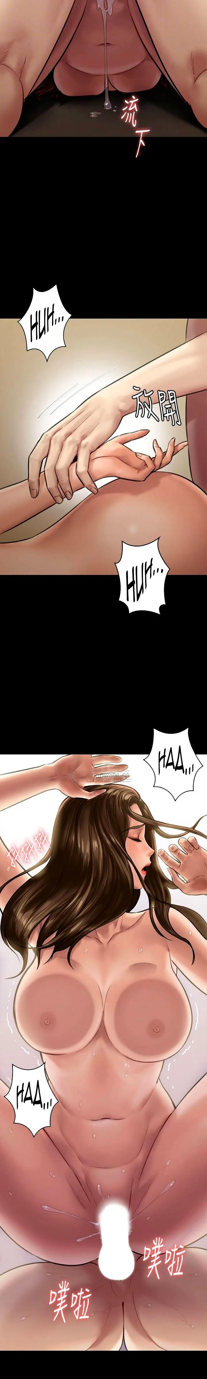 Chapter 134 — Page 10