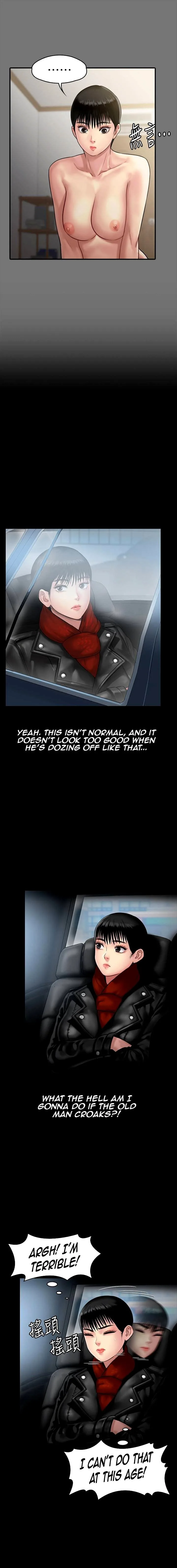 Chapter 134 — Page 16