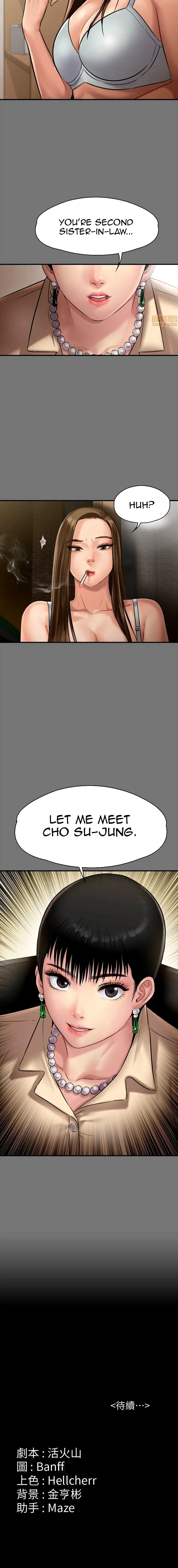 Chapter 134 — Page 20