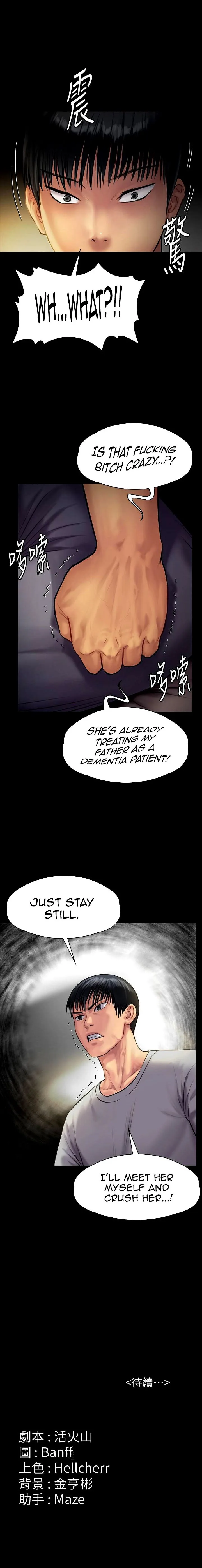 Chapter 140 — Page 12