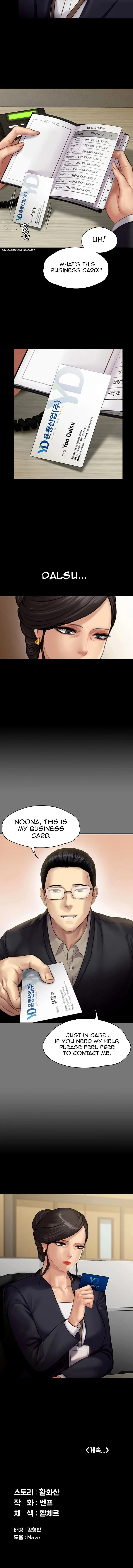 Chapter 143 — Page 12
