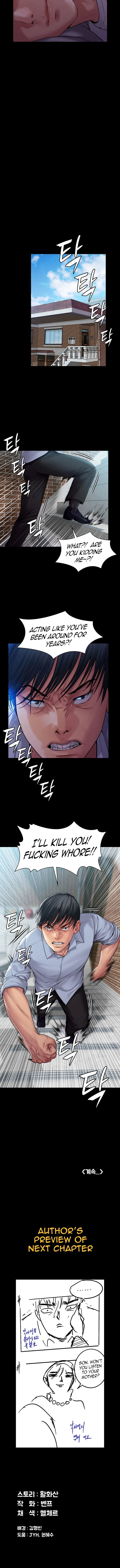 Chapter 164 — Page 12