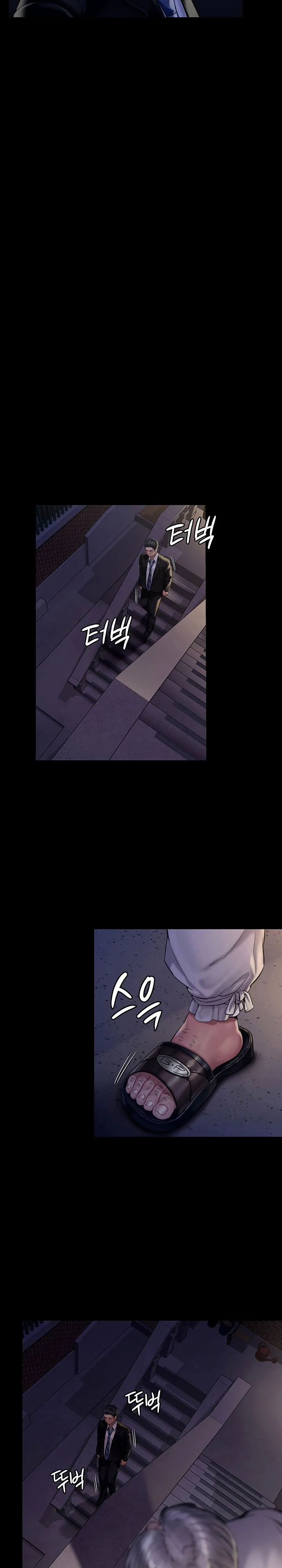 Chapter 169 — Page 23