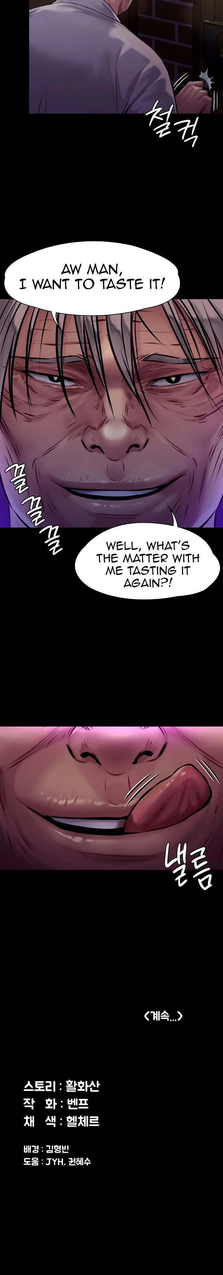 Chapter 169 — Page 28