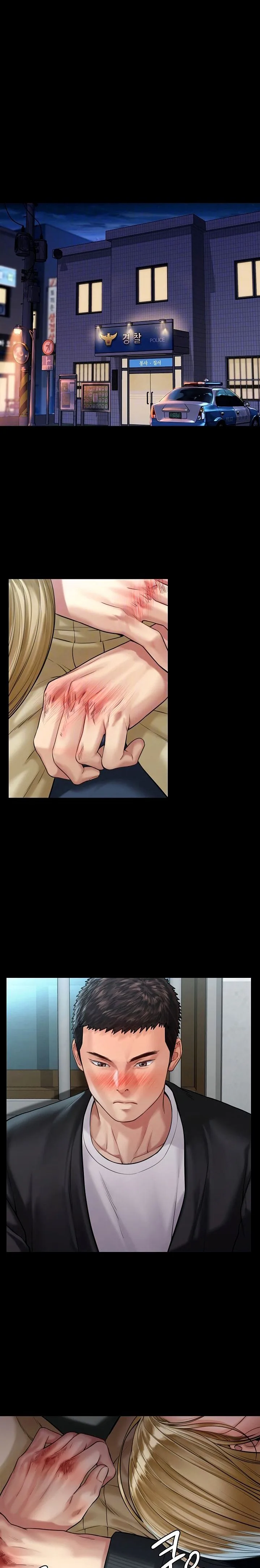Chapter 170 — Page 6