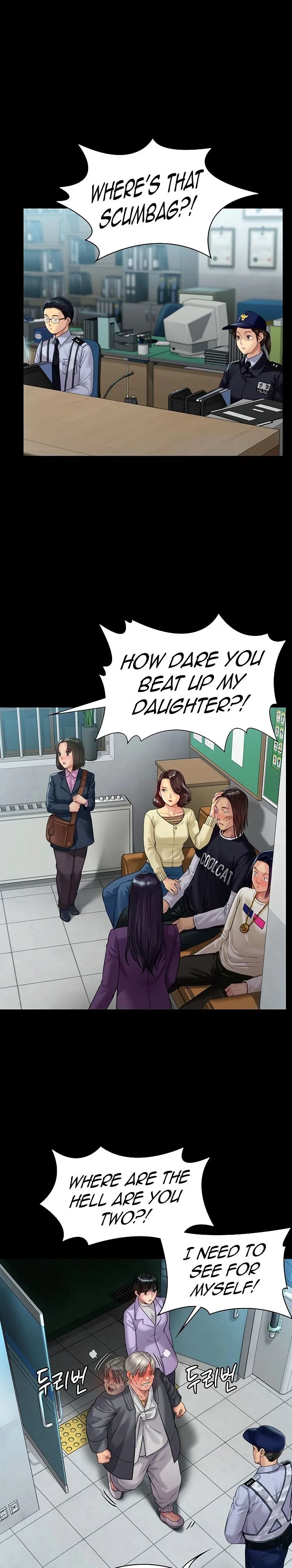 Chapter 170 — Page 18