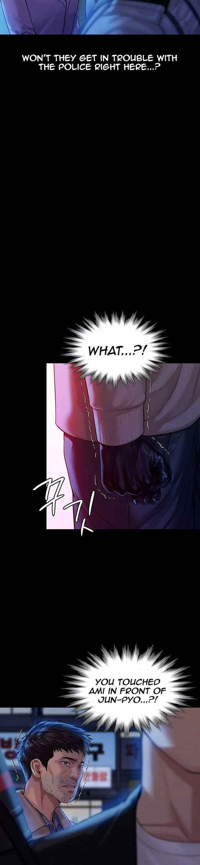 Chapter 171 — Page 6