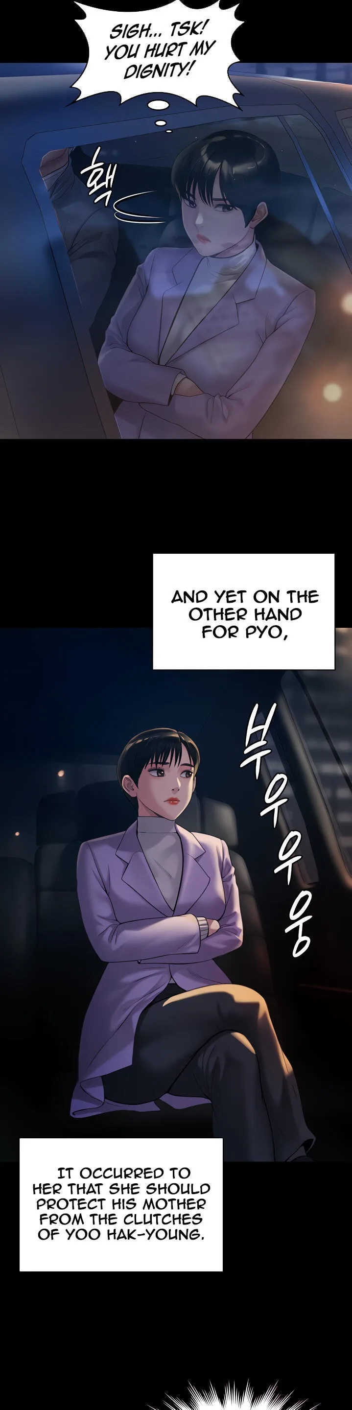Chapter 174 — Page 10