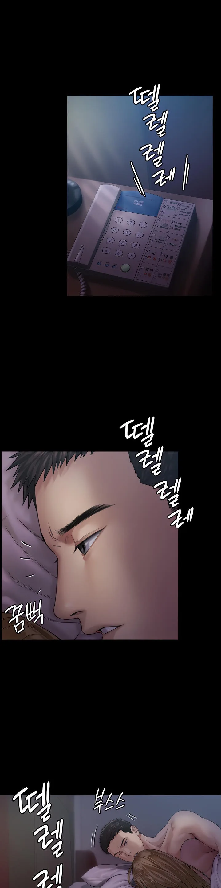 Chapter 174 — Page 12