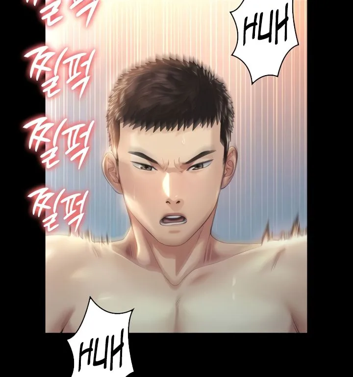 Chapter 175 — Page 37