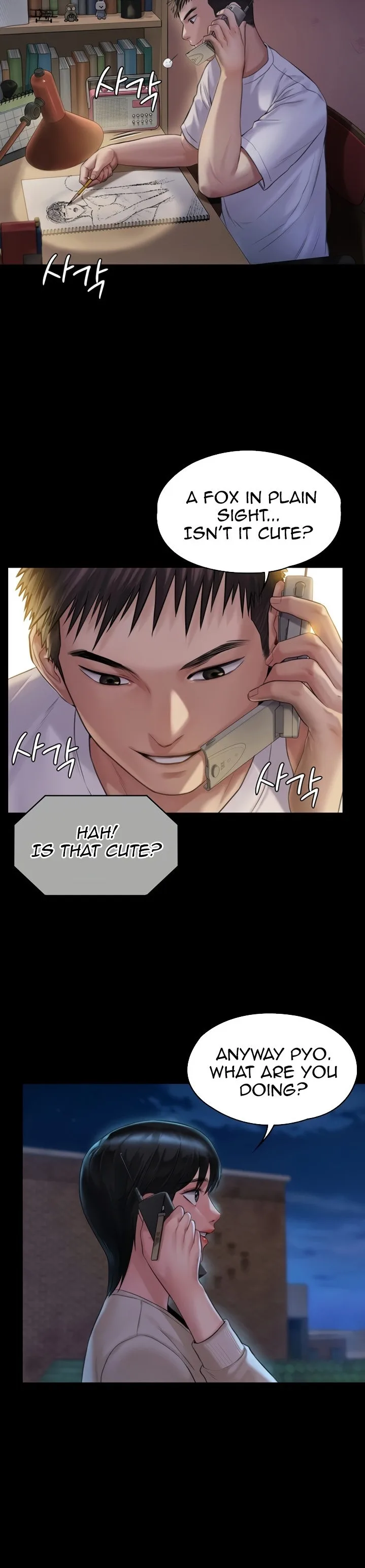 Chapter 179 — Page 14