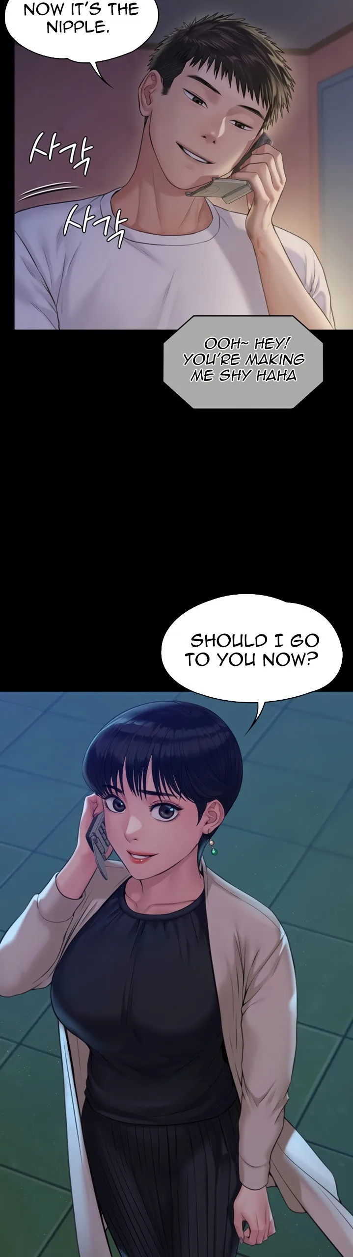 Chapter 179 — Page 17