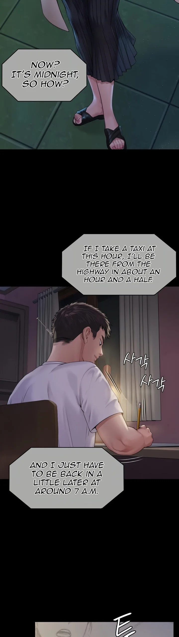 Chapter 179 — Page 18
