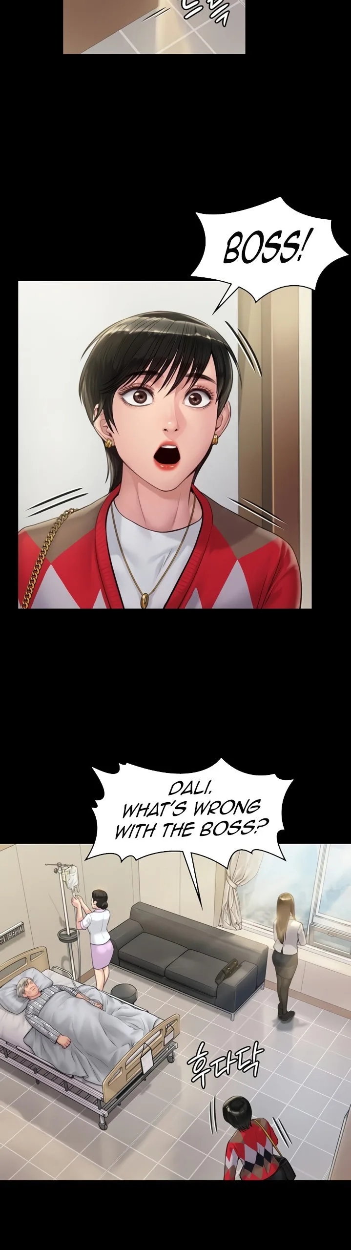 Chapter 179 — Page 42