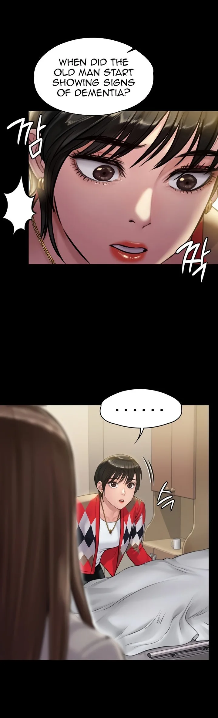 Chapter 179 — Page 44