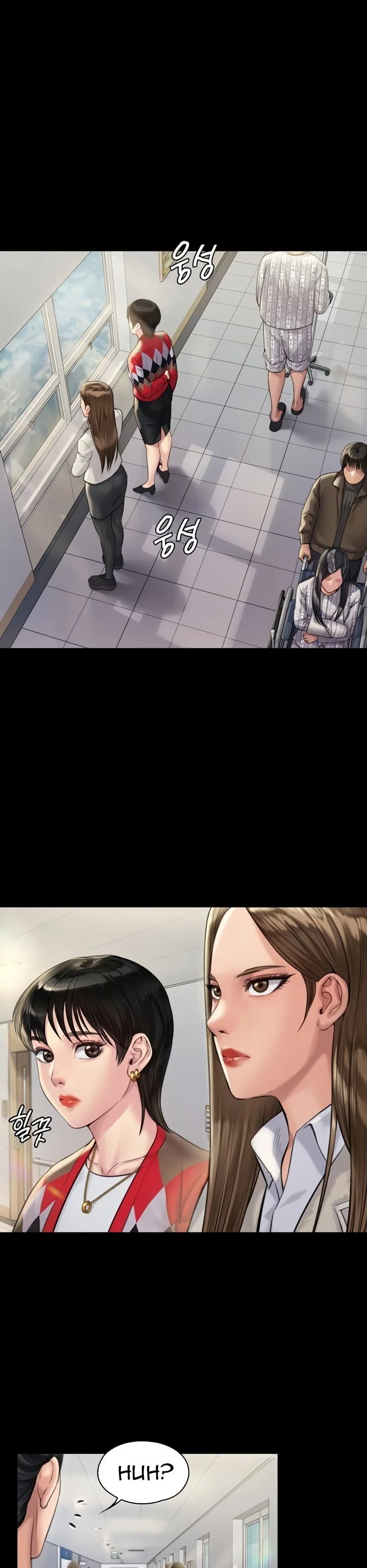 Chapter 180 — Page 4