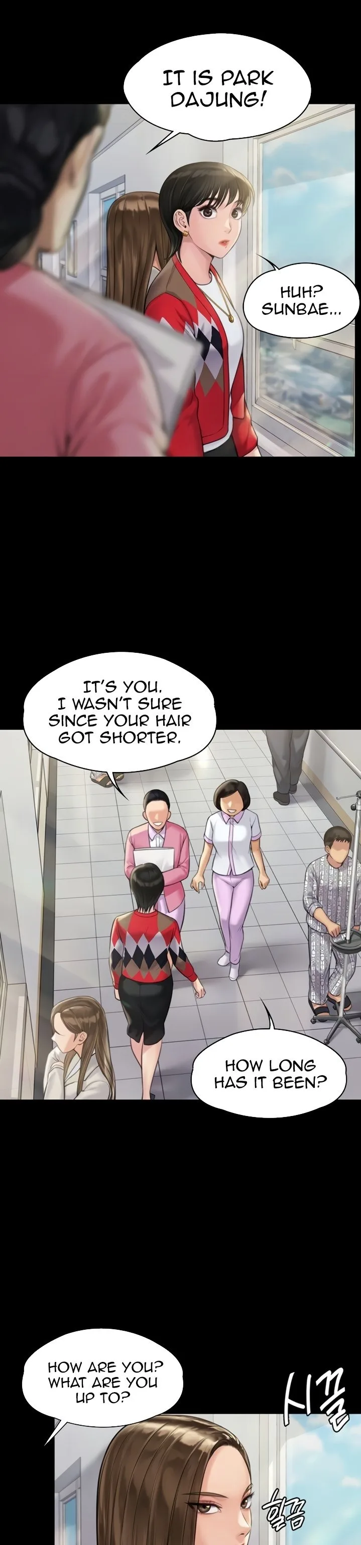 Chapter 180 — Page 6