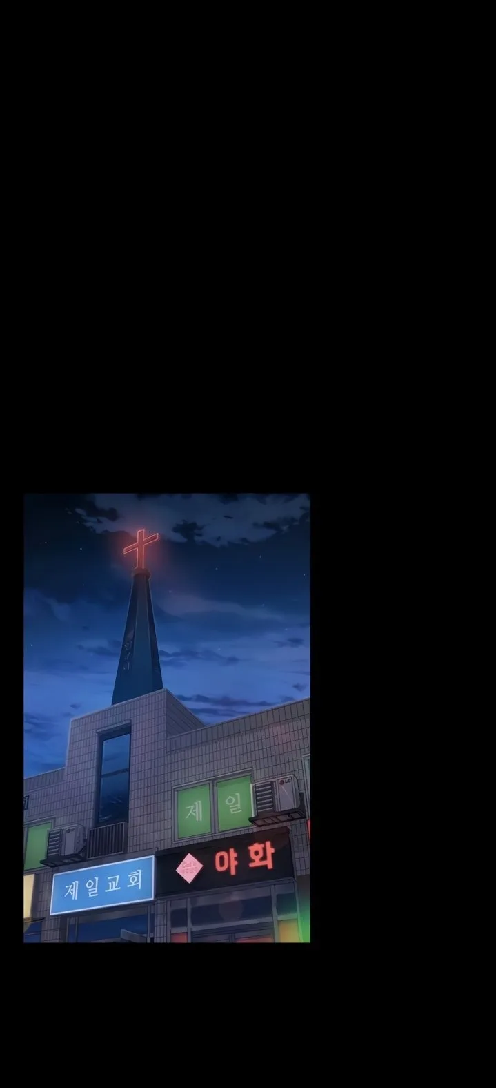 Chapter 180 — Page 46