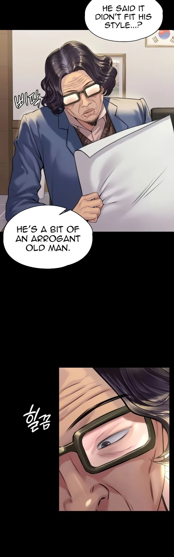 Chapter 182 — Page 25