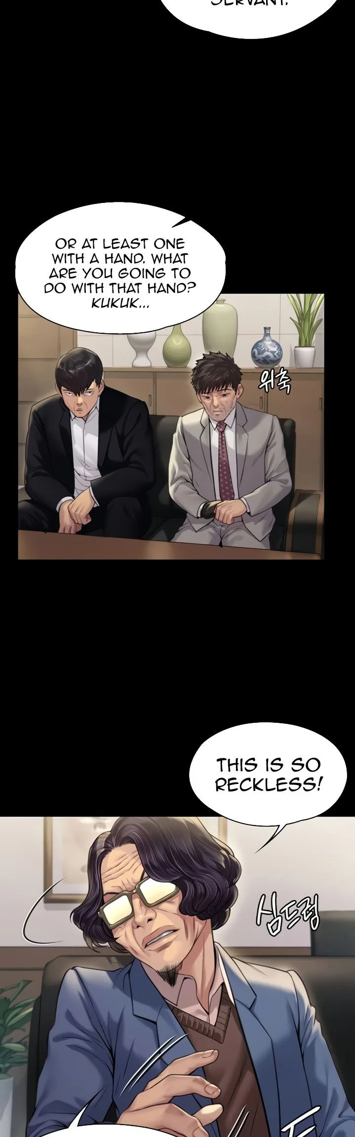 Chapter 182 — Page 27