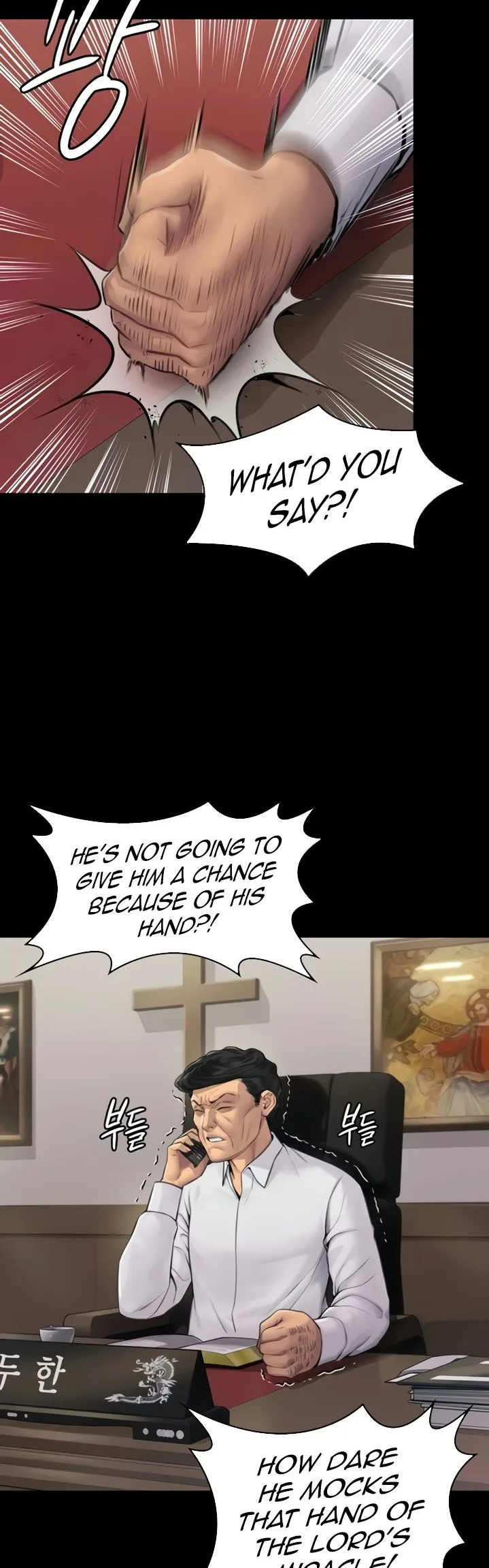 Chapter 182 — Page 29