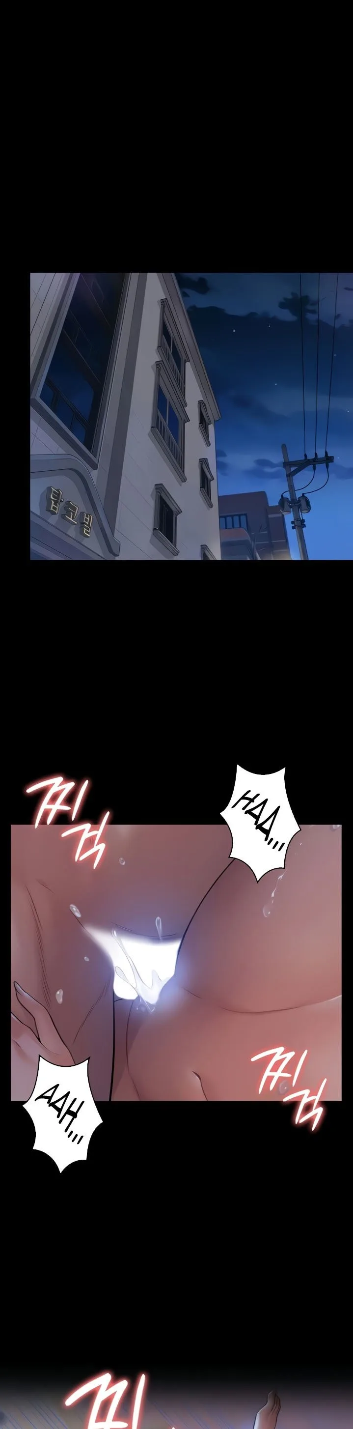 Chapter 182 — Page 31