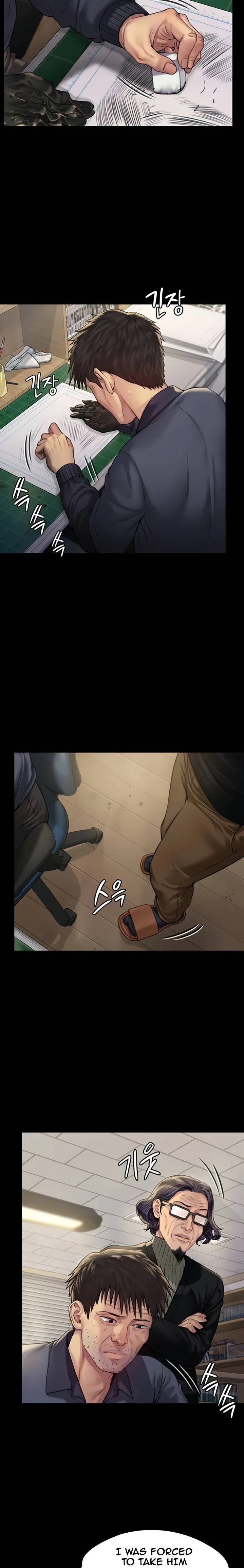 Chapter 184 — Page 6
