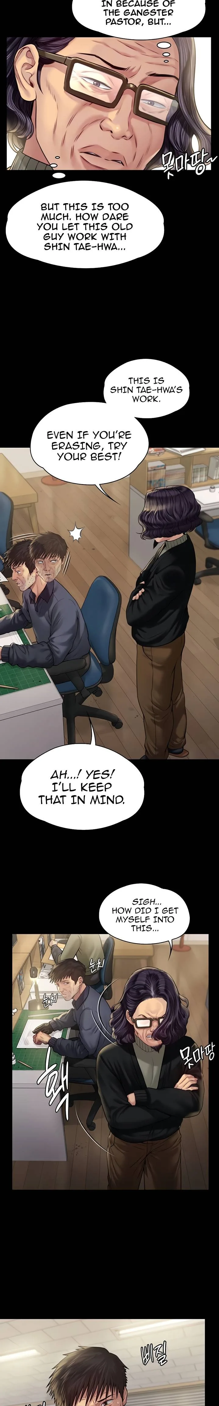 Chapter 184 — Page 7