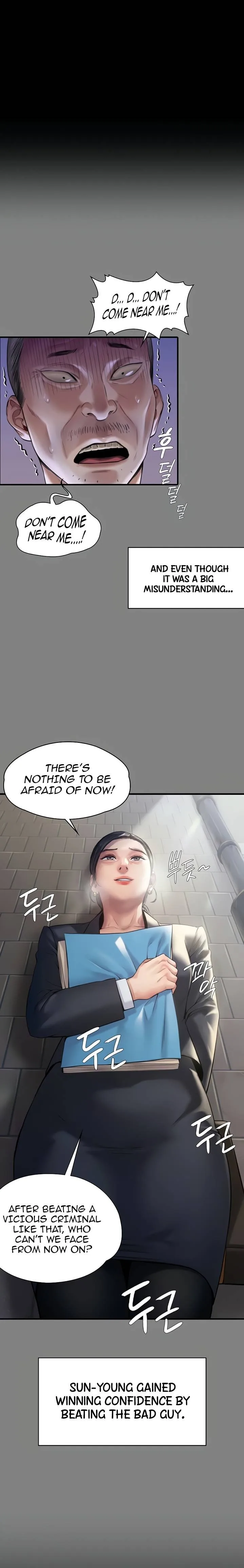 Chapter 184 — Page 18
