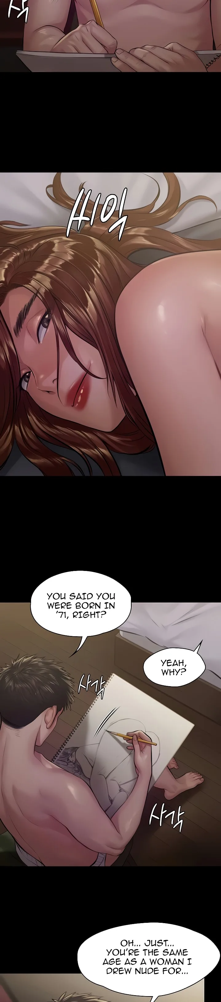 Chapter 189 — Page 7