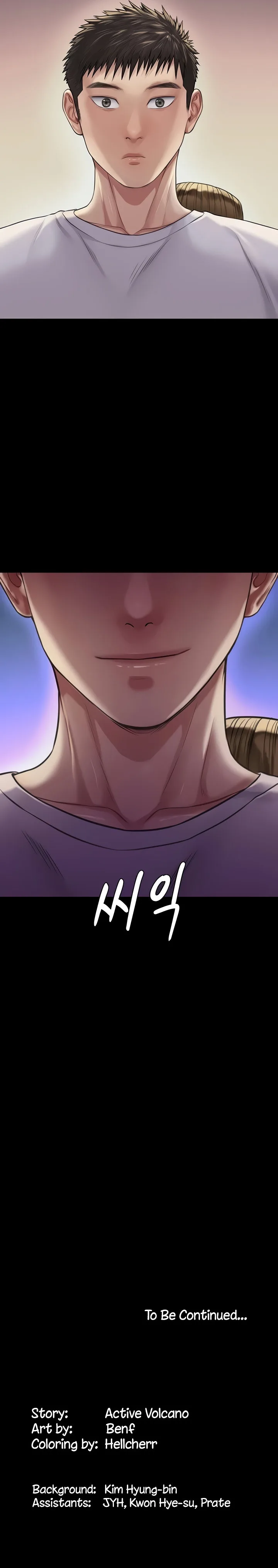 Chapter 191 — Page 16