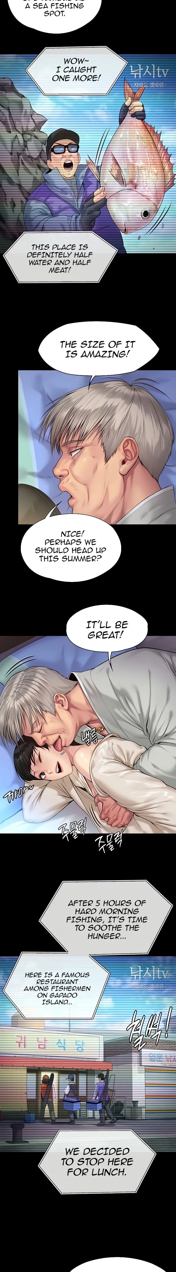 Chapter 196 — Page 17