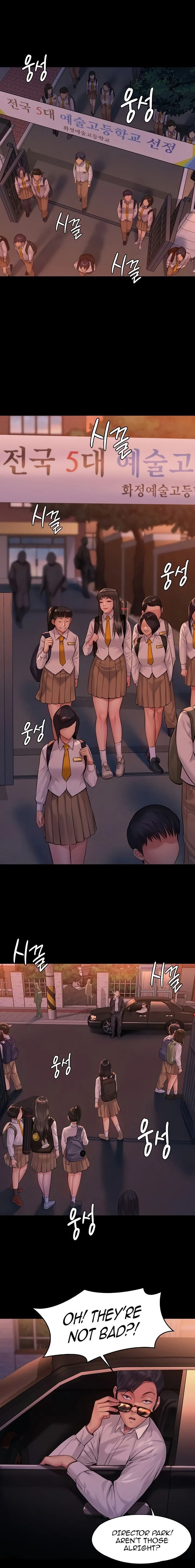 Chapter 197 — Page 6