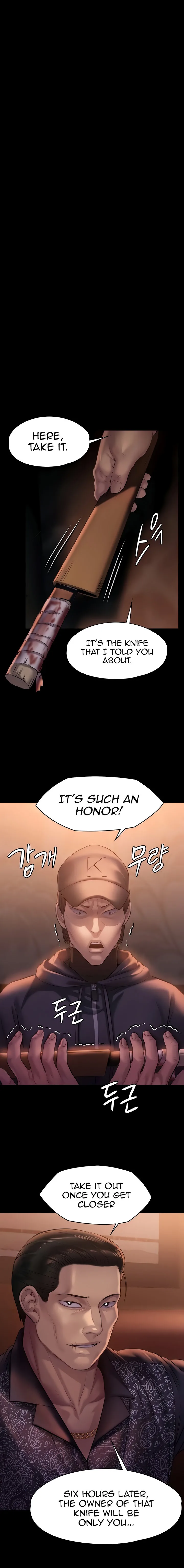 Chapter 203 — Page 15