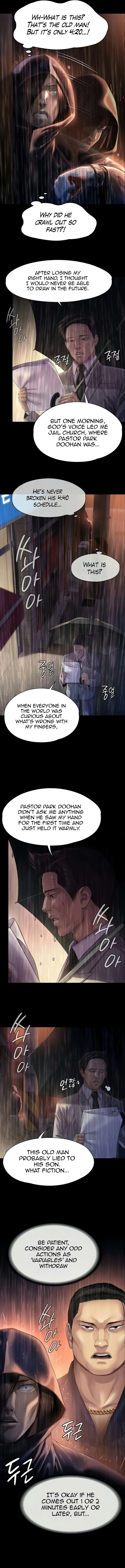 Chapter 205 — Page 6