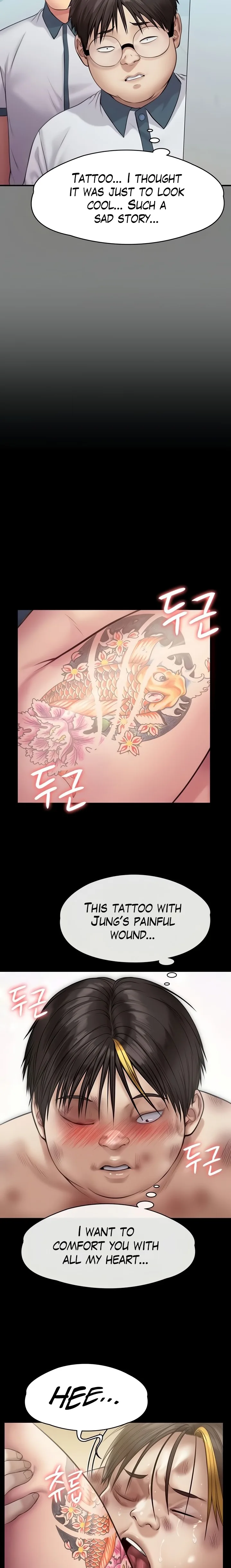 Chapter 212 — Page 33