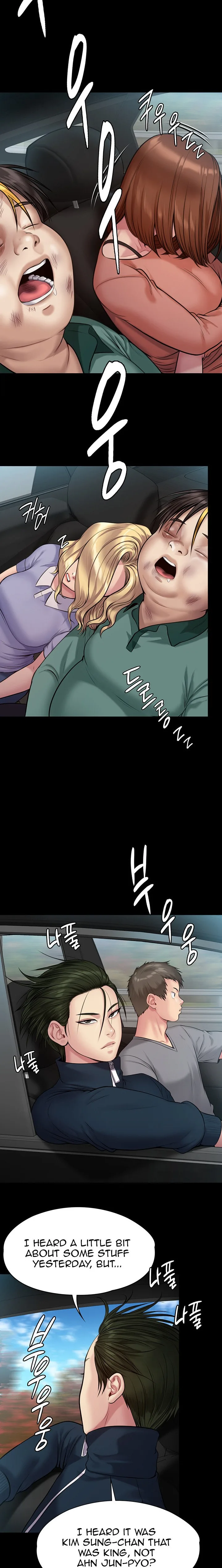 Chapter 216 — Page 8