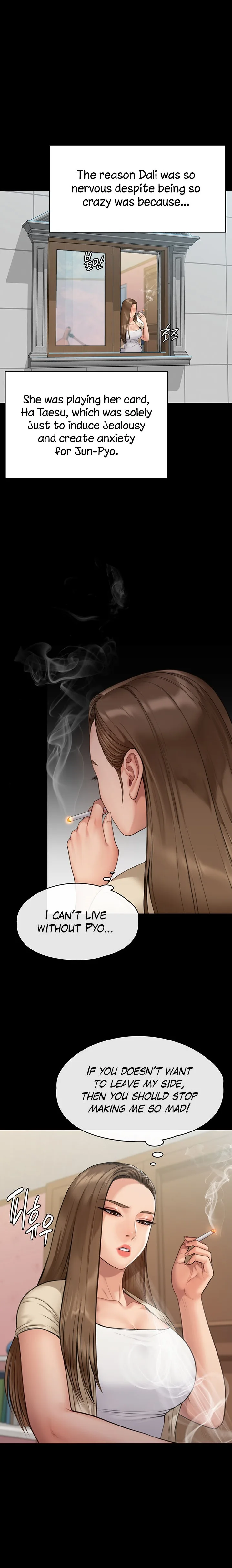 Chapter 216 — Page 17