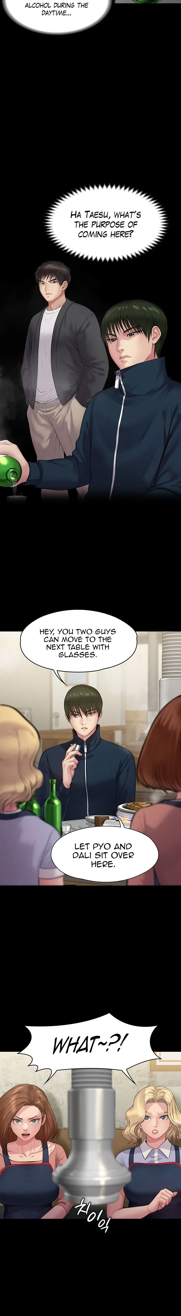 Chapter 218 — Page 5