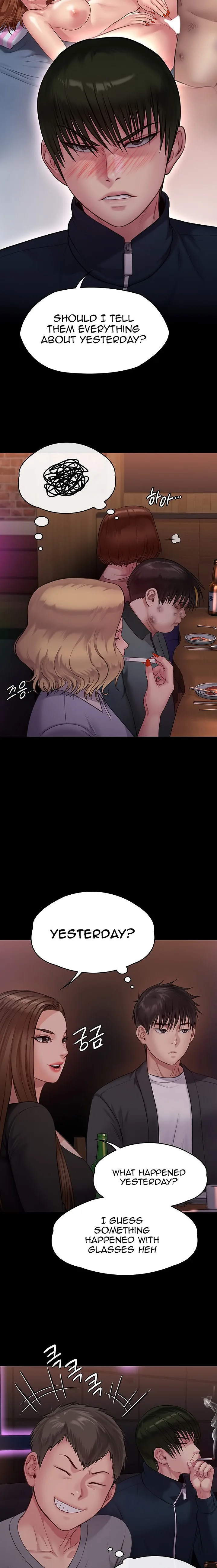 Chapter 219 — Page 17