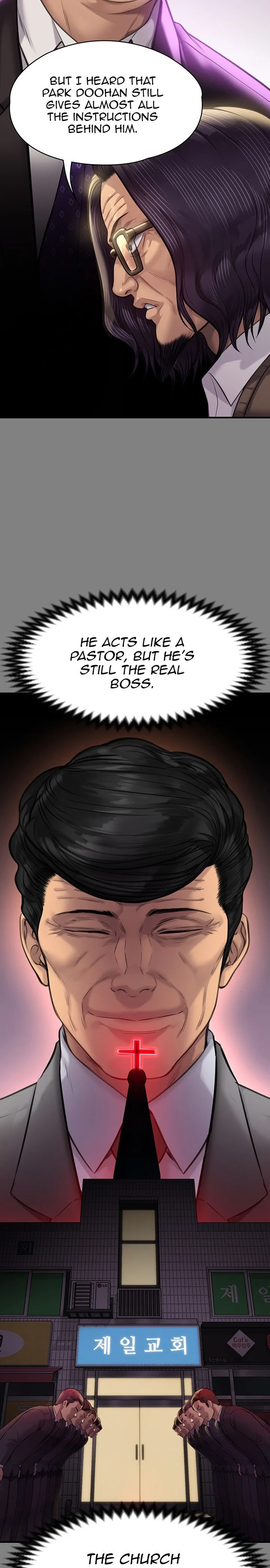 Chapter 220 — Page 12