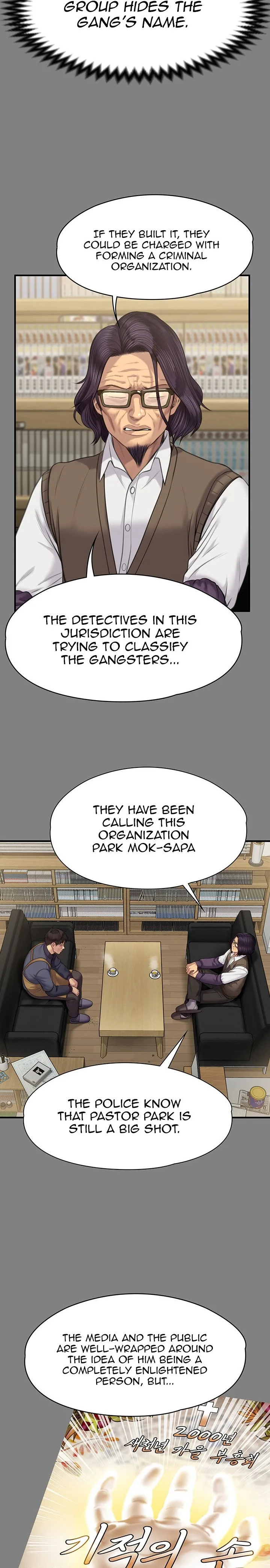 Chapter 220 — Page 13