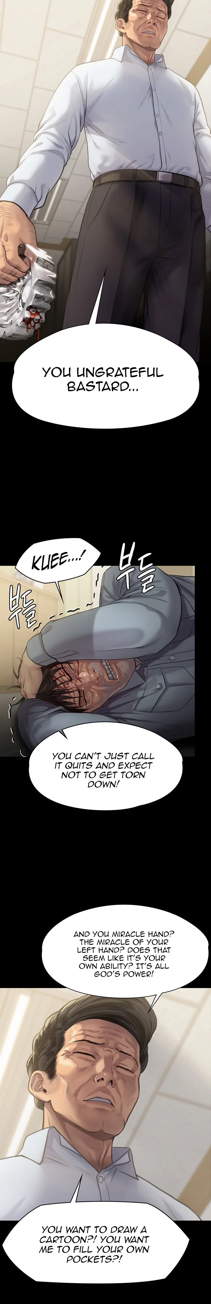 Chapter 220 — Page 20