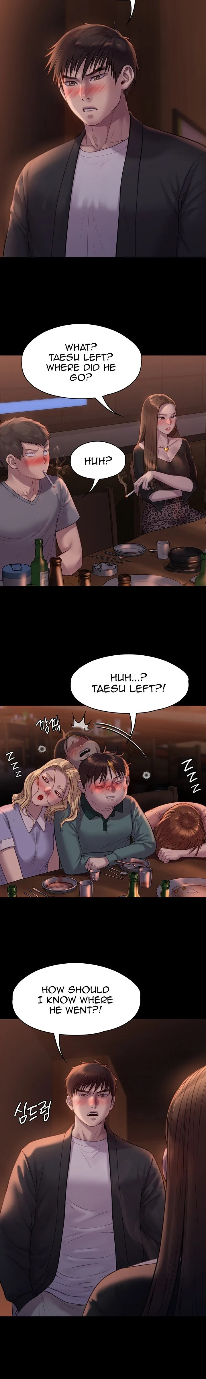 Chapter 223 — Page 4