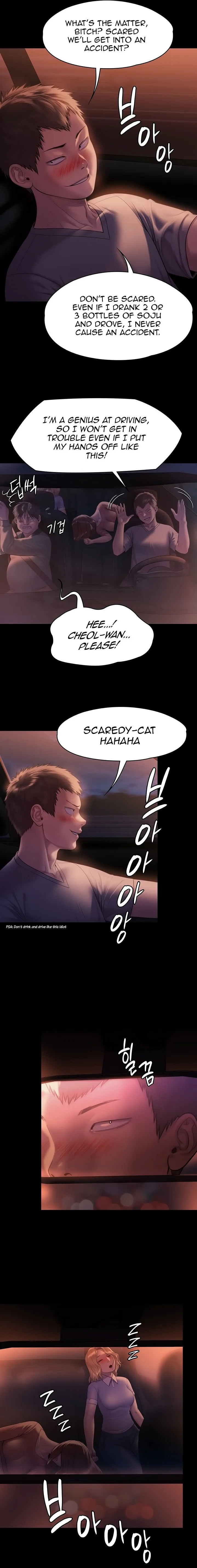 Chapter 223 — Page 16